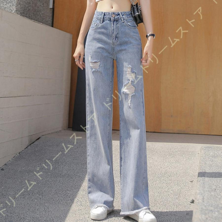 進化版 ストレートパンツ デニムパンツ レディース 大きいサイズ 夏 春 ジーンズ ゆったり ワイドパンツ 脚長 ボーイフレンドデニム ボーイフレンド ストレート 値引きする Www Amussol Org Do
