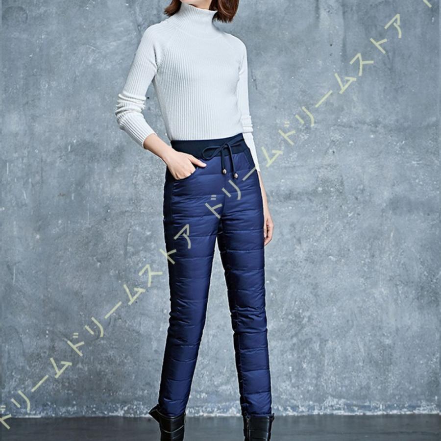上品な 防風 防寒 ハイウエスト レディース ダウンパンツ 中綿パンツ 暖かい ロングパンツ 中綿入り 長ズボン ウォームパンツ 柔軟 暖パン フェイクダウン 軽量 その他ボトムス パンツ サイズ Xl Www 11thspace Com
