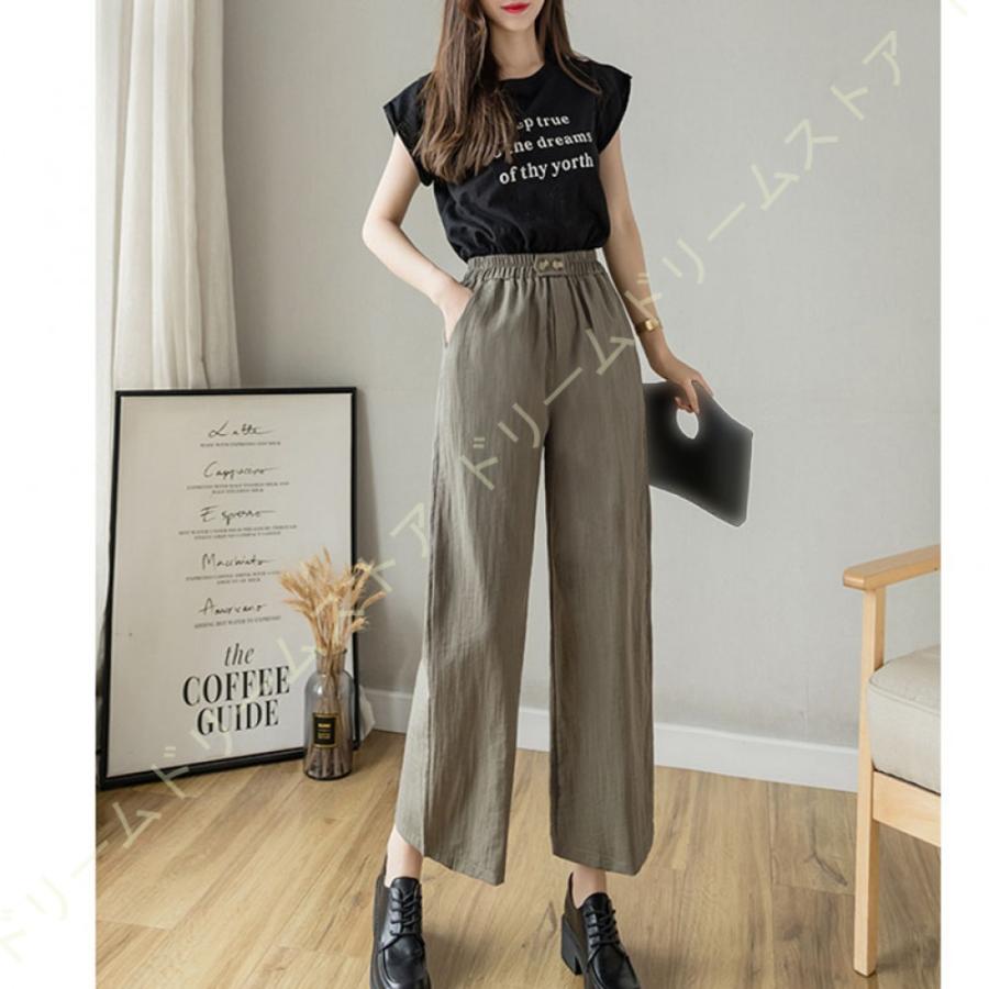 ロングパンツ ワイドパンツ レディース ネン サルエルパンツ 春 夏 ハイウエスト ウエストゴム ガウチョ ボトムス カジュアル 涼しい ナチュラル 50 Off