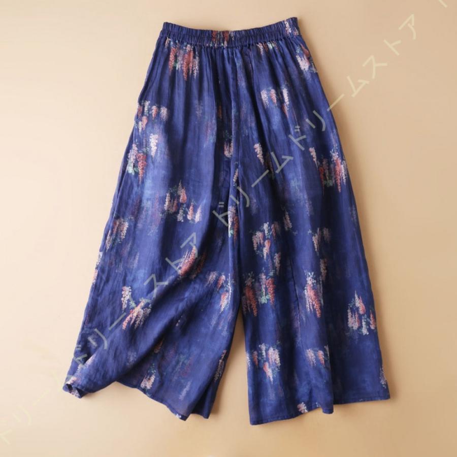 ワイドパンツ レディース 春 夏 リネン ウエストゴム 民族風 美脚 動きやすい ガウチョパンツ 快適 通気がいい 涼しい ナチュラル 素材 清涼感 最大62 オフ