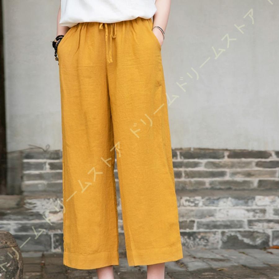 ガウチョパンツ レディース サルエルパンツ ハイウェスト リネン シンプル ゆったり 体型カバー 春 夏 カジュアル 着痩せ 爽やか 清涼感 年末のプロモーション
