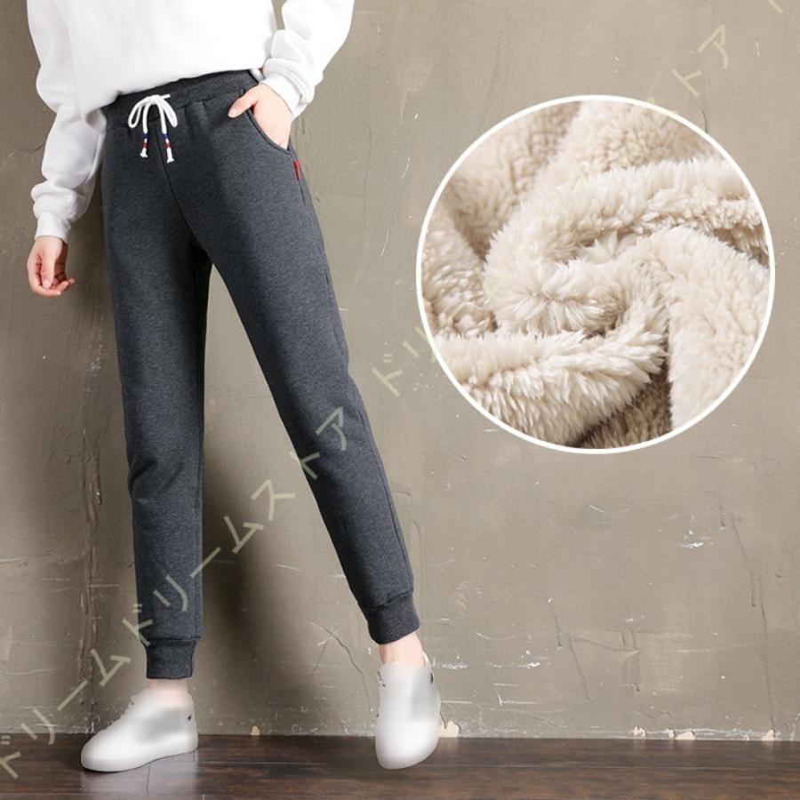 在庫有 防寒対策 防風 もこもこ 黒 裏ボア レディース スウェットパンツ 冷え取り リラックスパンツ イージーパンツ 裏起毛 スエット 部屋着 温かい ルームウェア ジャージ スウェットパンツ サイズ L Www Fattoriabacio Com