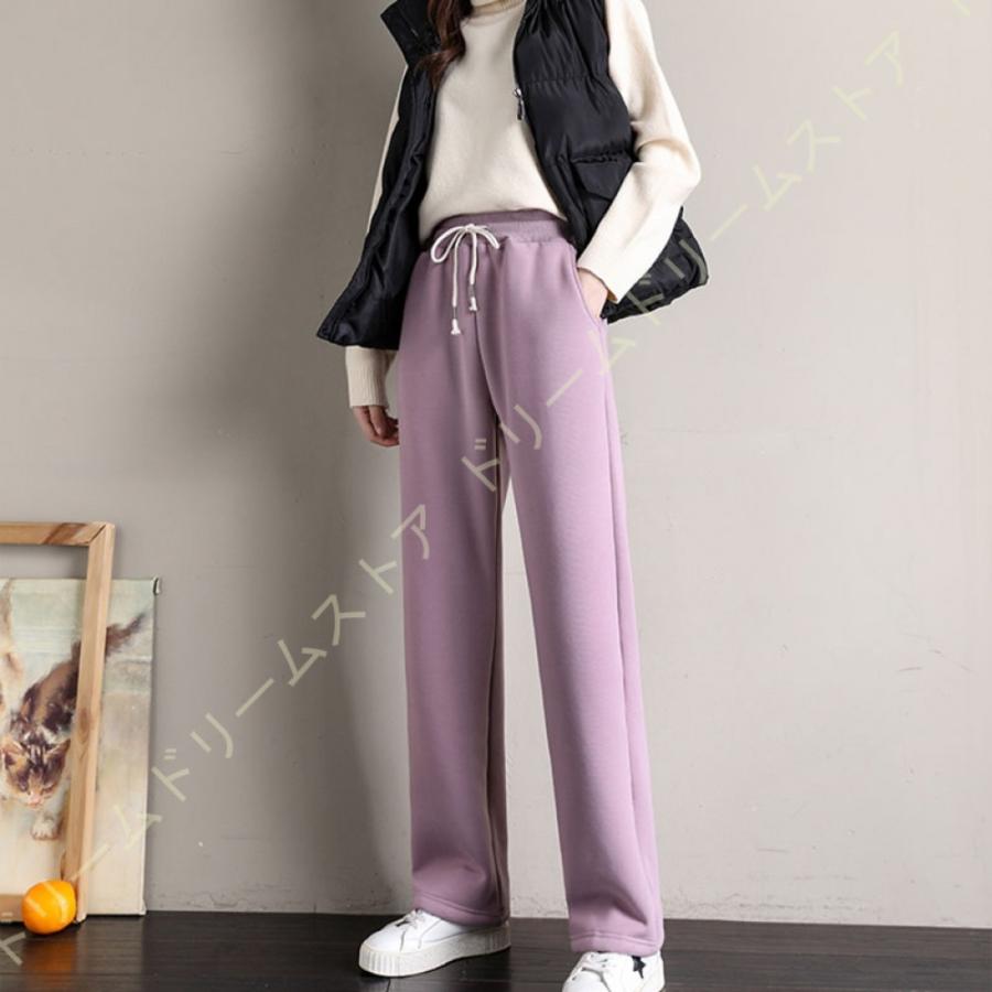 スウェットパンツ 裏起毛 レディース 細見え 美脚 裏ボア 裏シャギー 保温 細身 厚手 暖かい あったか 秋冬 部屋着 ルームウエア ルームパンツ 日本メーカー新品