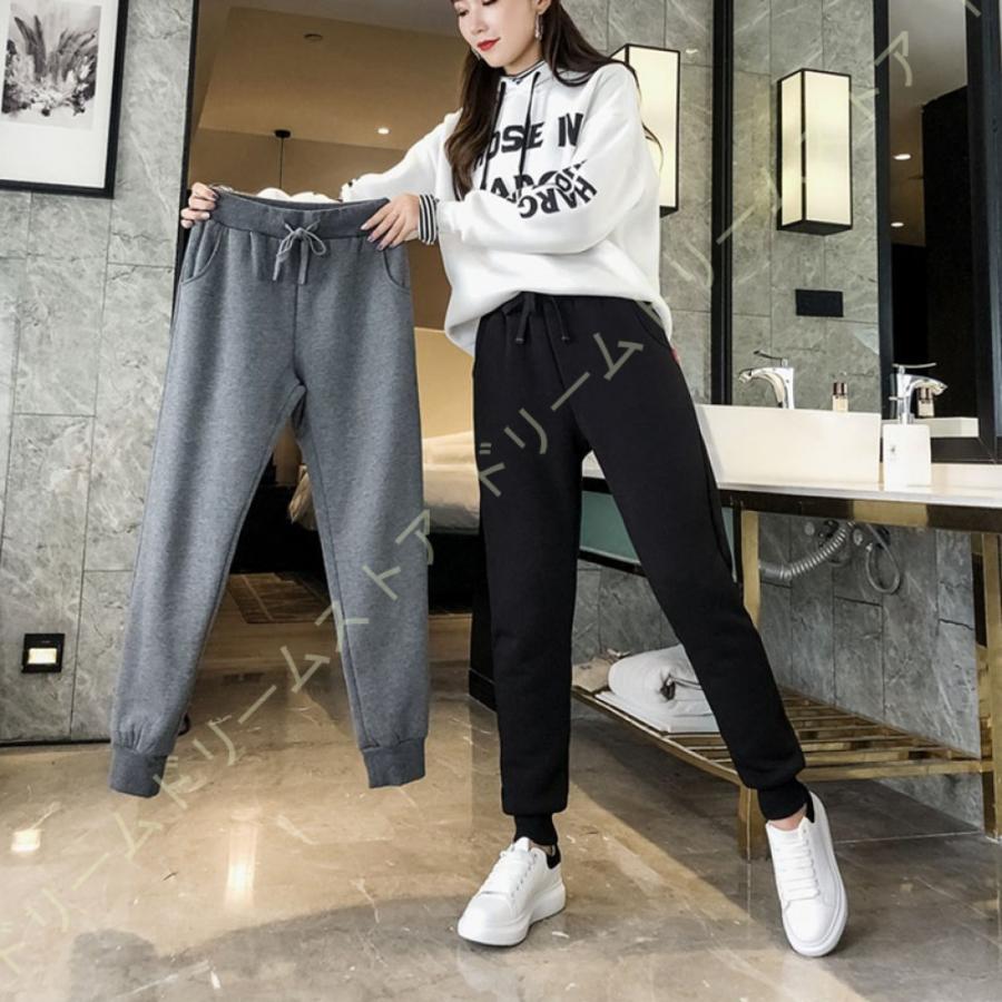 ロングパンツ スウェットパンツ レディース ふわふわ 美脚 お出かけ 通勤 柔らかい触り 部屋着 アウトドア 裏起毛 ロングパンツ スウェットパンツ レディース ふわふわ 美脚 お出かけ 通勤 柔らかい触り 部屋着 アウトドア 裏起毛