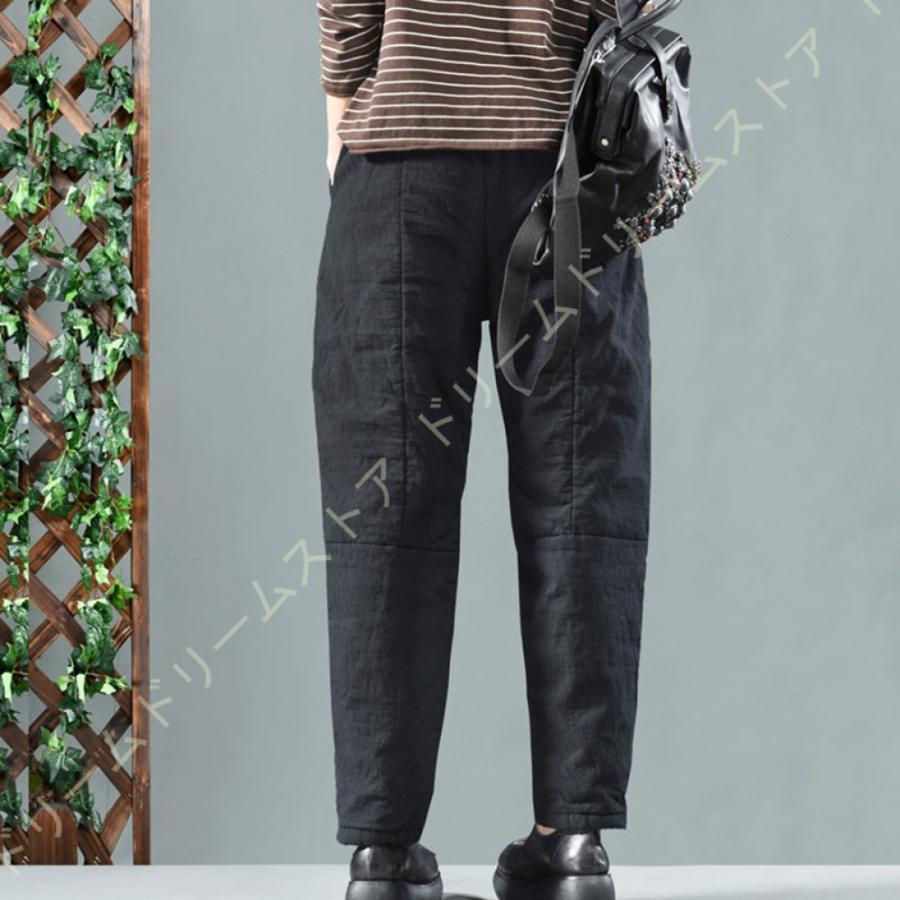 サルエルパンツ 中綿パンツ レディース 9分丈 ガウチョパンツ コットン 無地 ゆったり ワイドパンツ 体型カバー 秋冬 シンプル カジュアル 注目ショップ ブランドのギフト