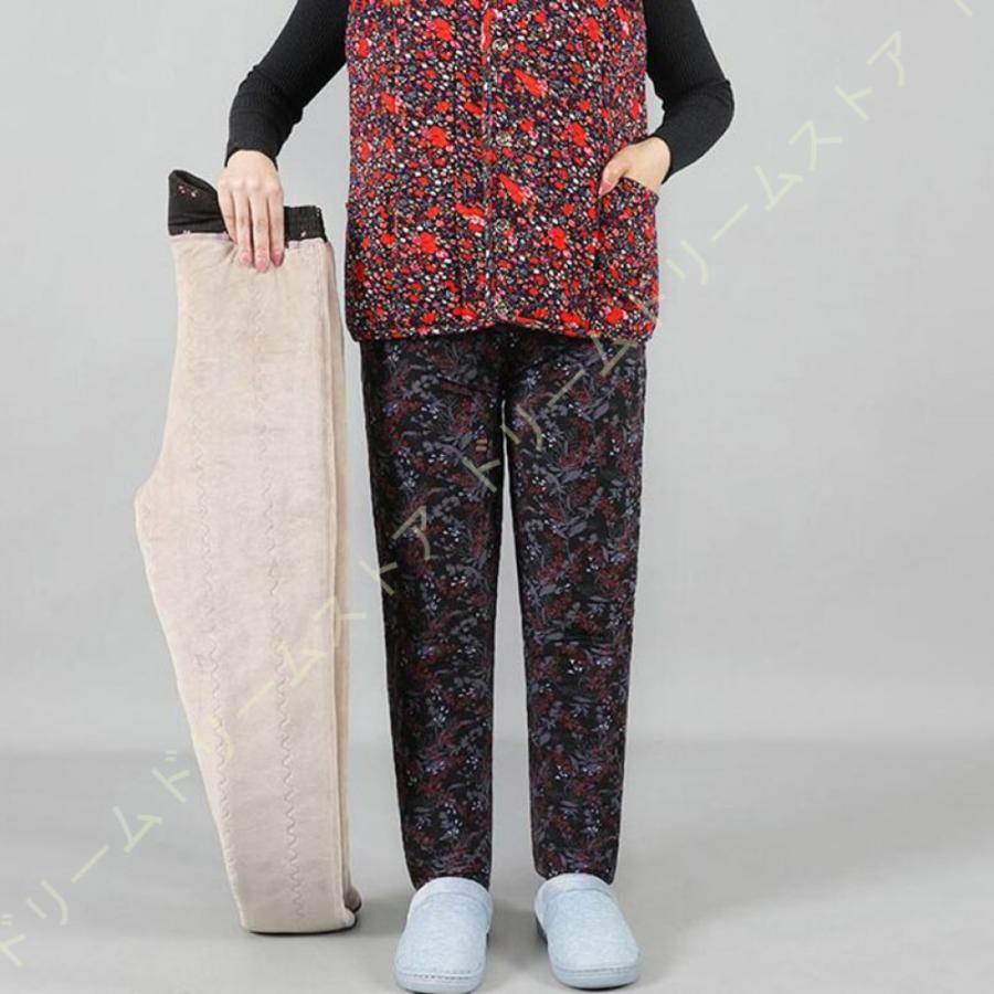 中綿パンツ レディース ハイウエスト ウエストゴム 中綿入り 防風 軽量 登山 アウトドア 暖パンツ 防寒パンツ 保温パンツ 暖かい 最大99 オフ