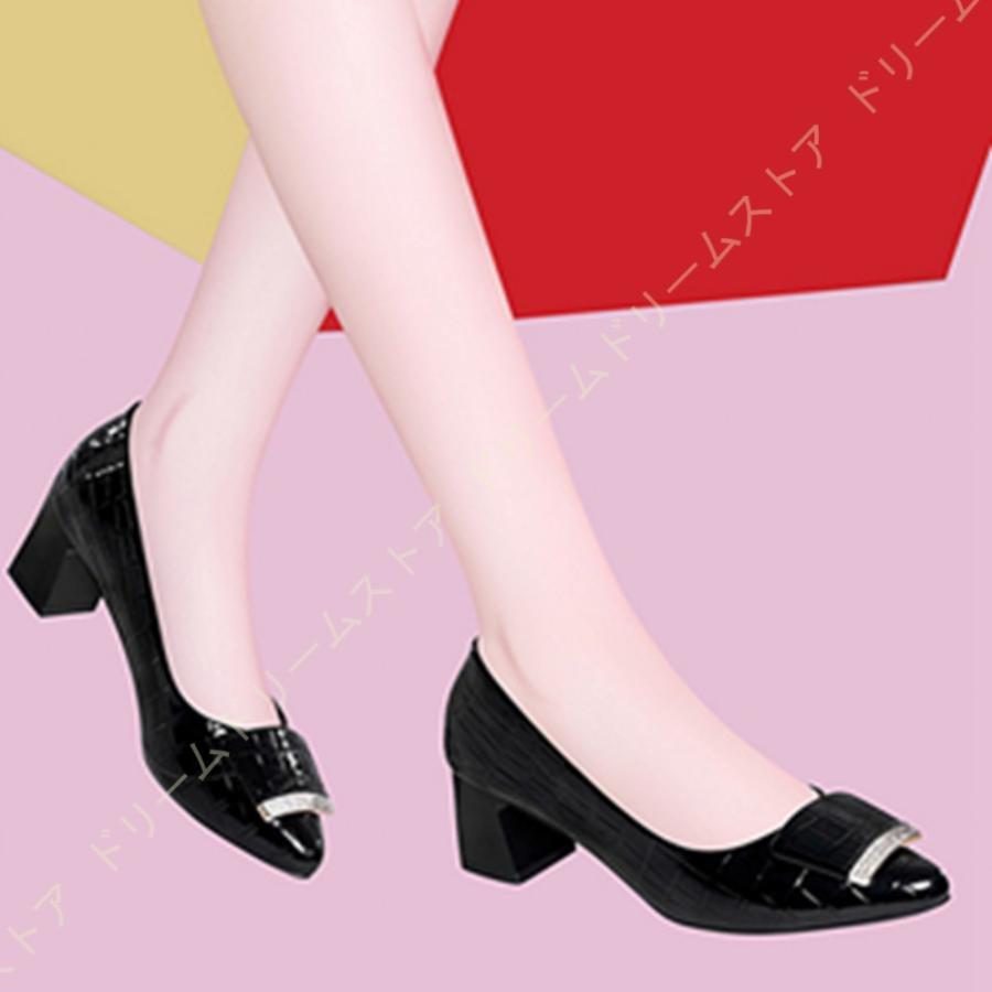 現金特価 歩きやすい レディース レザー 走れるパンプス 痛くない 歩きやすい フォーマル 履きやすい クロコ柄 フラットシューズ ローヒール 大きいサイズ 立ち仕事 パンプス サイズ 22 5cm Mail Invent1 Nyts Edu