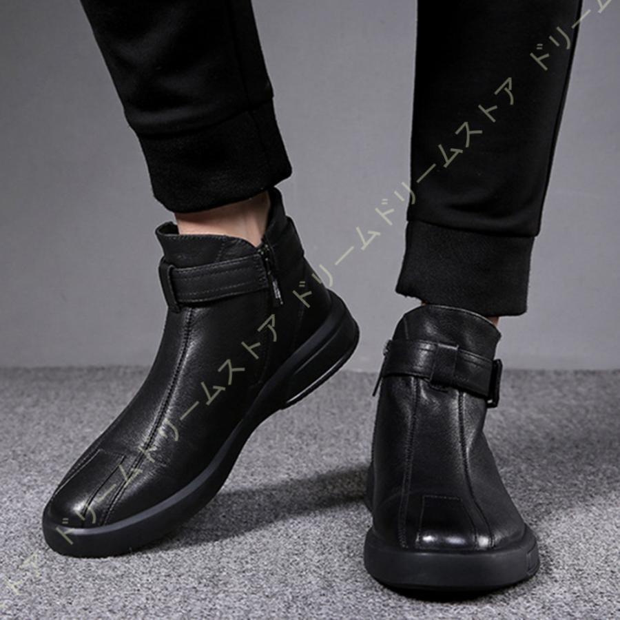 人気特価激安 サイドゴアブーツ メンズブーツ 靴 スリッポン チャッカ 秋サイドゴアブーツ メンズ チャッカブーツ ワークブーツ シューズ サイドゴア エンジニアブーツ 即納最大半額 Cepici Gouv Ci