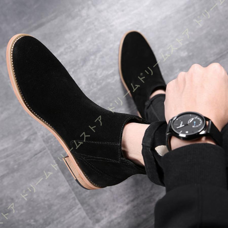 サイドゴアブーツ チェルシーブーツ メンズ ブランド ショートブーツ スエードブーツ 黒ブーツ カジュアルブーツ 冬 人気 靴 ハイカット 裏起毛 13m Nvs 5z784 ドリームドリームストア 通販 Yahoo ショッピング