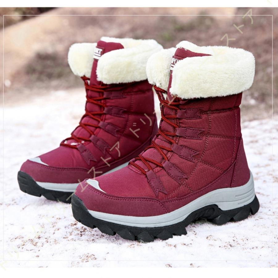 スノーブーツ メンズ 防水 防寒靴 レディース スノーシューズ 大きいサイズ マーケット 滑り止め 雪靴 ウインターシューズ 綿靴 冬用 ハイカット 長靴 保暖 アウトドア