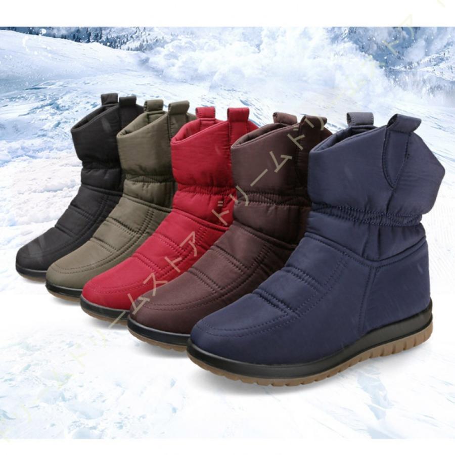 ダウンブーツ レディース ウィンターブーツ レインシューズ レインブーツ スノーシューズ スノーブーツ ブーツ ブラック 黒 ロング ショート 防寒 定番スタイル