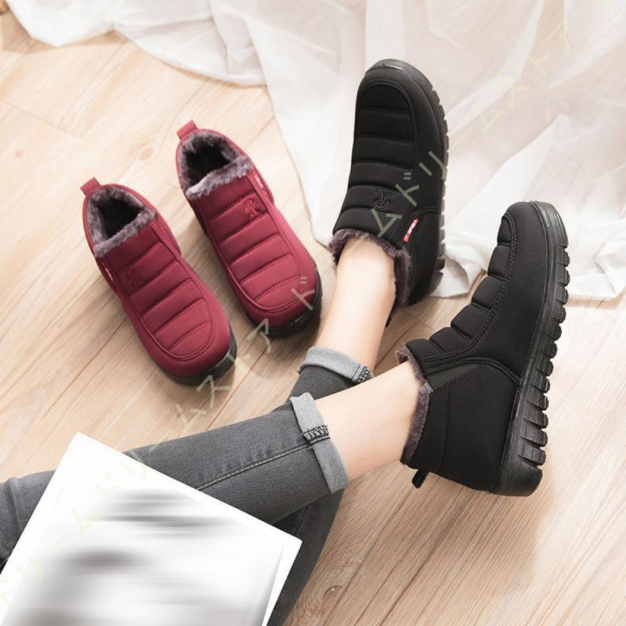 スノーブーツ メンズ 防水 防寒靴 レディース スノーシューズ 大きいサイズ 滑り止め 保暖 冬用 アウトドア 綿靴 雪靴 長靴 ハイカット ウインターシューズ 新作入荷