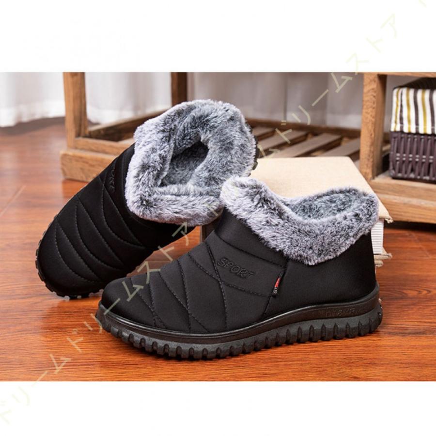 ショートブーツ フラット コンフォートシューズ カジュアル 防寒 雪対応 雪靴 雪の日 スノーブーツ レディース 滑り止め 防寒ブーツ レザー 冬用 防水 ボア