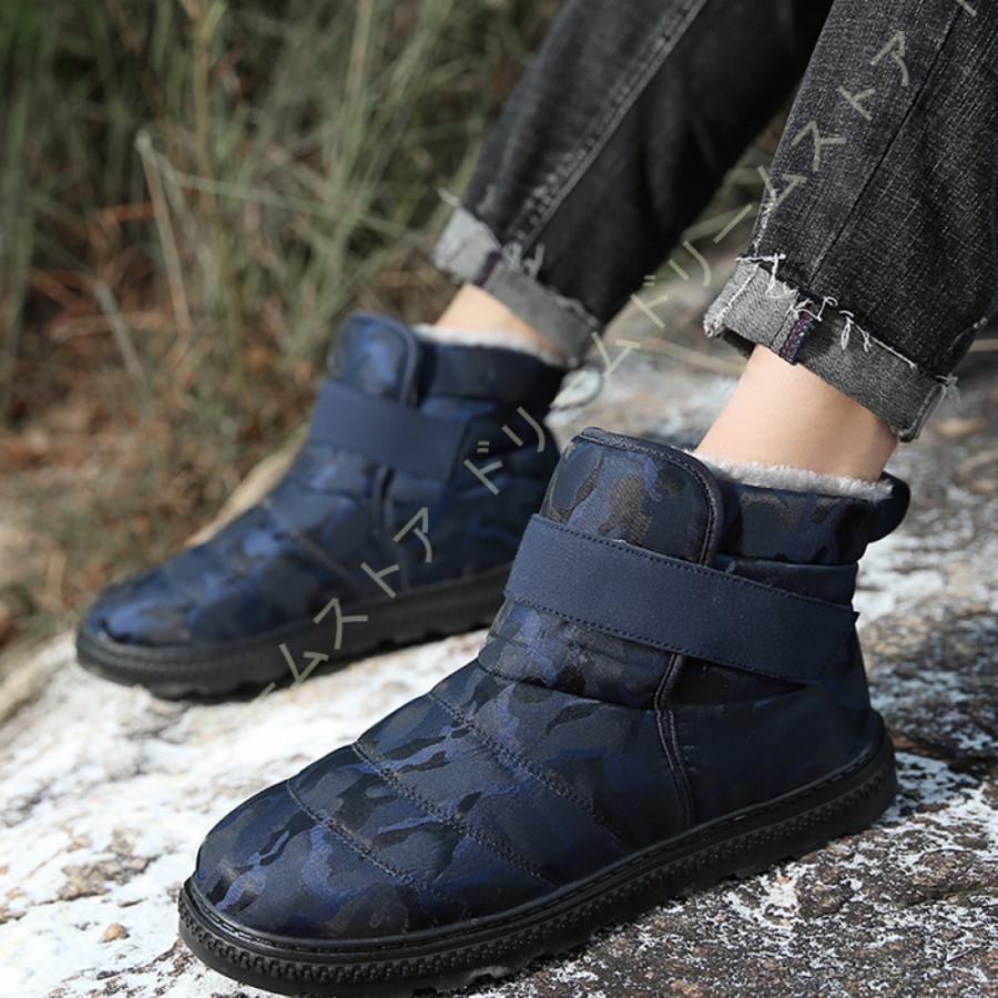 スノーブーツ メンズ レディース スノーシューズ 防寒 ブーツ 防寒靴 ウィンターブーツ 冬靴 冬用 靴 裏起毛 雪用 保暖 防水 滑り止め カジュアル ボア 公式サイト