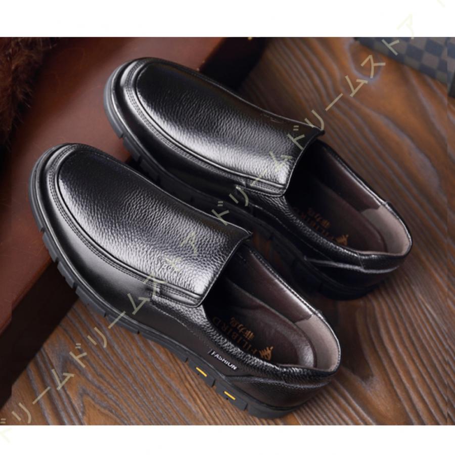 在庫処分特価 ビジネスシューズ メンズ ローファー ウォーキング 通気性 防水 革靴 紳士靴 ブランド カジュアル コンフォートシューズ Pu レザー 幅広 3e 撥水 黒 ブラック 本日超得 Glicoapp Com Br