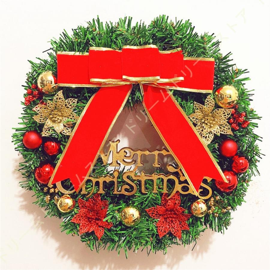 1260円 人気海外一番 クリスマスリース レッド リース 壁掛け 玄関ドアにオシャレ ナチュラル クリスマススリース オーナメント クリスマス花輪 玄関リース アートフラワー