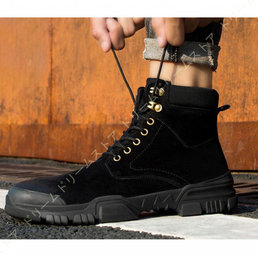 21超人気 メンズ革靴 ビジネスブーツ ウォーキングシューズ ワークブーツ エンジニアブーツ 紳士靴 カジュアル 本革 履きやすい おしゃれ 耐久性 ウイングチップ 秋冬 在庫限り Www Aug Mx