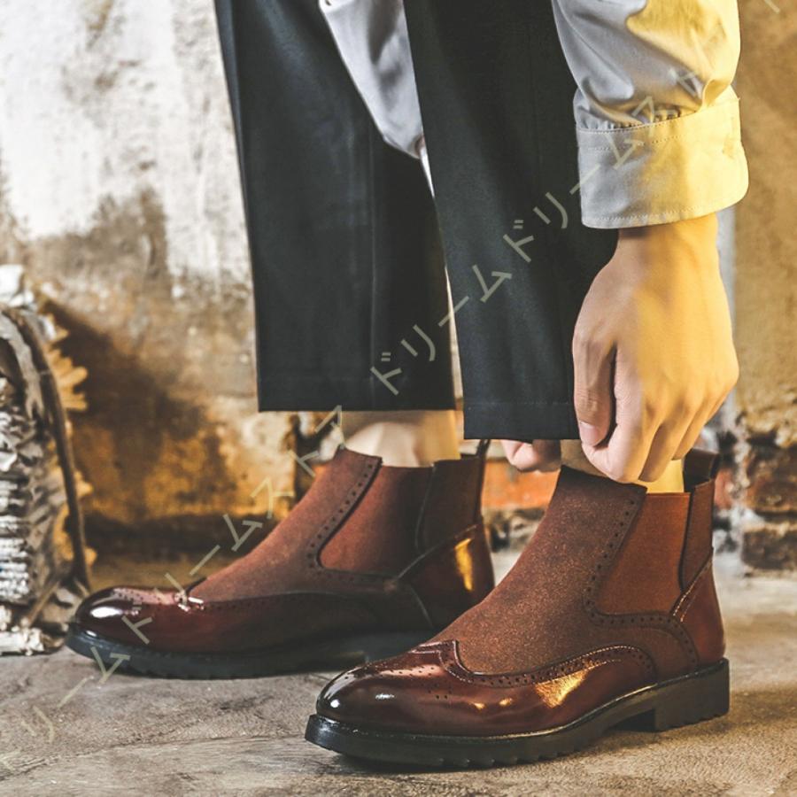 スエード チェルシーブーツ メンズ 大きいサイズ 当社の ポインテッドトゥ カジュアル サイドゴア 紳士靴 スウェード シンプル ハイカット 通気性 ショート キレイめ