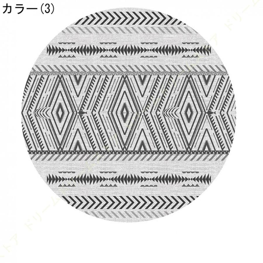 ラグマット 円形 サークル 丸型 ふかふか 北欧 おしゃれ 丸 あったか ラグカーペット モダン カーペット 床暖房 幾何柄 爆買い新作 リビング 可愛い かわいい 黒
