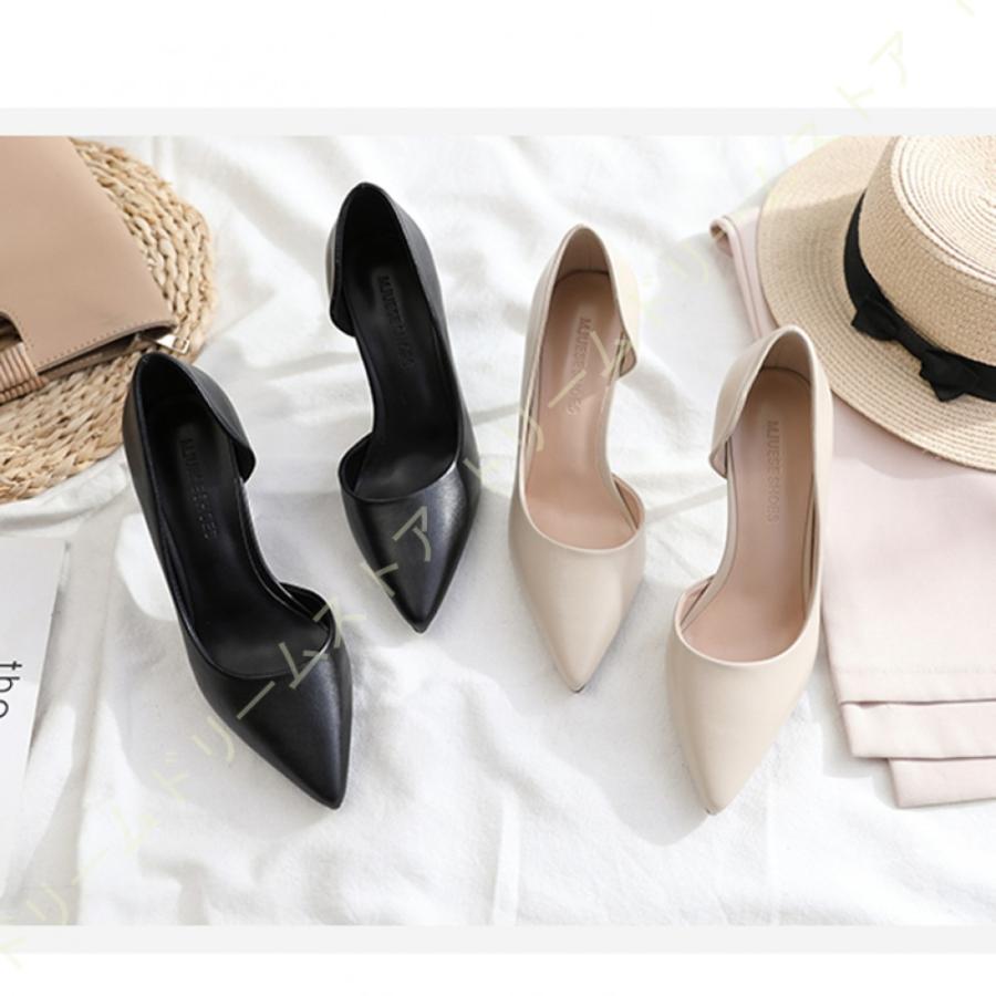 直販オンラインストア パンプス レディース レザー サイドオープン 走れるパンプス 3cm 5cm 7cmヒール ポインテッドトゥ ローヒール ソフト 痛くない シューズ 四季通用 セレモニー 安い大セール Ssl Daikyogo Or Jp