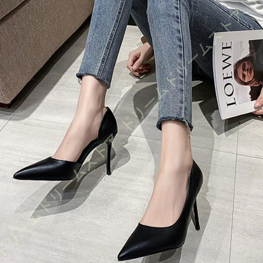 保証価格の譲歩 サイドオープン パンプス ドレスパンプス エレガンス 可愛い ハイヒール 甲浅 レザー 黒 杏色 レディースシューズ 通気 脱げる 歩きやすい 仕事用 フォーマル オンラインストア本物 Krishaoverseas Com