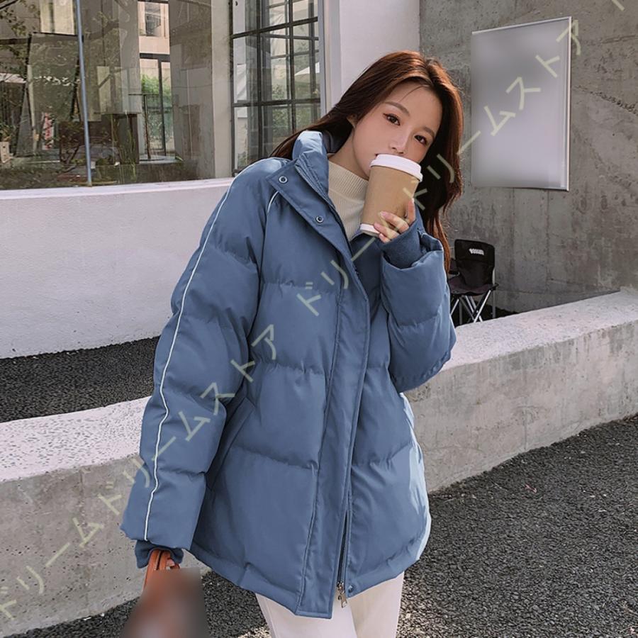 大人女性の ダウンジャケット レディース ダウンコート アウター ショート丈 立ち襟 レディース スナップボタン 立ち襟 リブ袖 防寒 暖かい 撥水 ポケット付き キルティング スポーティ 厚手 かわいい 22w 31j Lcp0fd ドリームドリームストア ショッピング安い