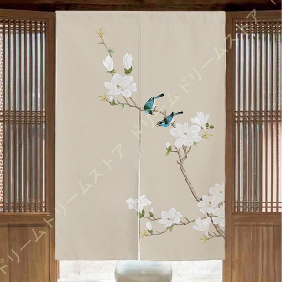 輝い レトロ 中華風のれん カーテン キッチン トイレ 中国風 クラシック アンティーク ロータス ハスの葉 寝室 玄関 風水 装飾カーテン コットン Cisama Sc Gov Br