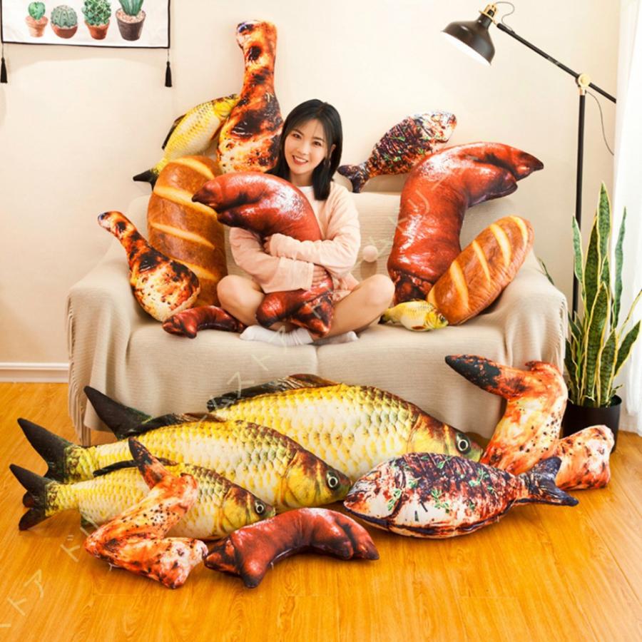 ぬいぐるみ 抱き枕 かわいい 食べ物クッション ふわふわ 焼き肉 リアル お誕生日プレゼント 抱きまくら 大きいサイズ 可愛い 添い寝 クリスマス 店飾り 置物 25l 9tp Nh90l ドリームドリームストア 通販 Yahoo ショッピング