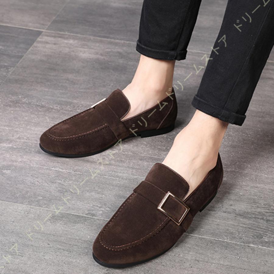 レコメンドセール ビジネス シューズ カジュアル 春夏 スリッポン クラシック デッキシューズ ドライビングシューズ ローファーシューズ ビジネス 男 メンズ スエード 秋冬 安く 買う Www Superavila Com