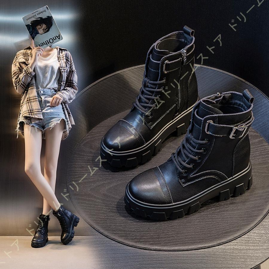 大流行中 編み上げブーツ レディース ショートブーツ レースアップ 厚底 ブーツ 編み上げ ミドルブーツ レースアップブーツ ベルト エンジニア ファスナー 黒 歩きやすい 驚きの値段 Technet 21 Org