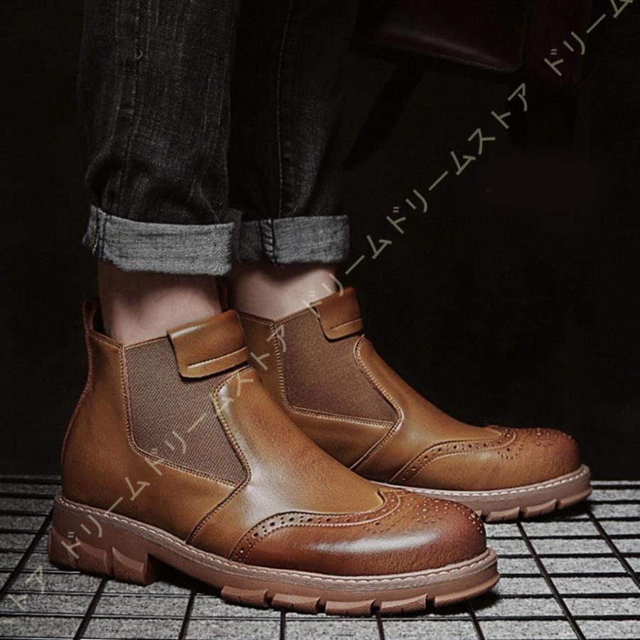 サイドゴアブーツ 最大63 オフ ビジネスシューズ 本革 カジュアル メンズ 紳士靴 革靴 ショートブーツ サイドゴア レザー チェルシーブーツ 歩きやすい 履きやすい