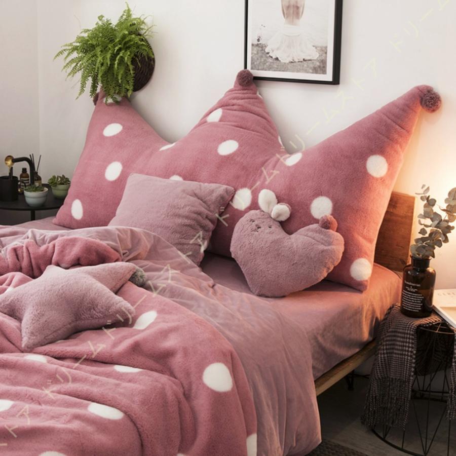 格安 王冠 クッション おしゃれ 背もたれ ベッドクッション 女子力 フロアクッション クラウン 出窓 座布団 北欧風 大きい 可愛い 背もたれ かわいい リラックス 気質アップ Idelacademy Com Br