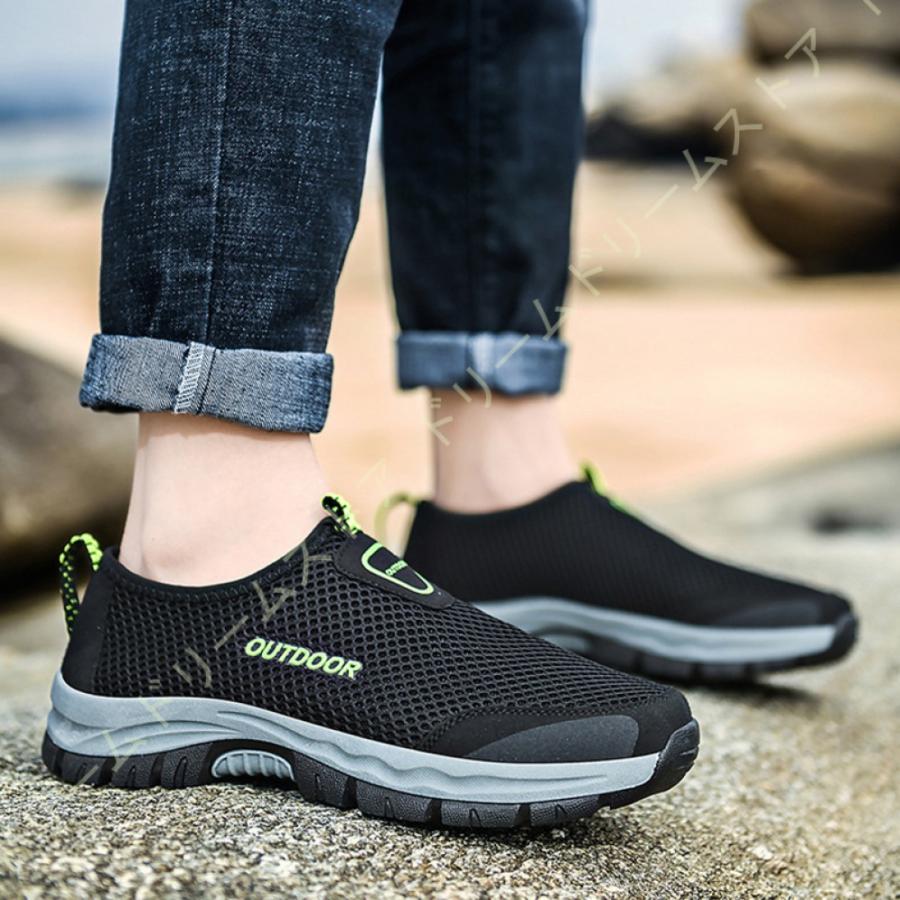 登山靴 トレッキングシューズ メンズ 軽い ハイキングシューズ 大きいサイズ 滑り止め 通気性 耐磨耗 アウトドア メッシュ スニーカー 衝撃吸収 クッション性 Qj2wzd0le1 Www Silevintage Com