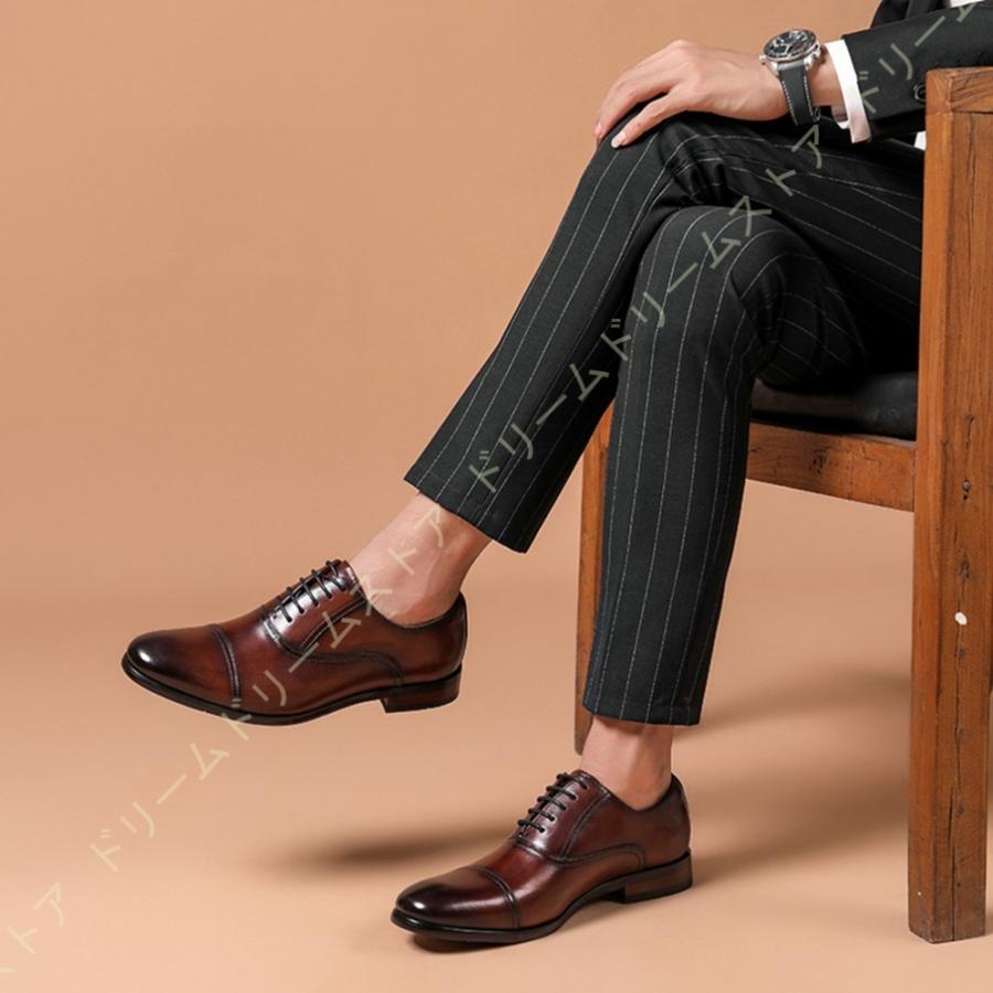 国内発送 ビジネス 紳士靴 本革 メンズ ビジネスシューズ レザー 紐靴 ビジネス 紳士靴 本革 メンズ ビジネスシューズ 紐靴 ストレートチップ 紳士 靴 本革 メンズシューズ ビジネスシューズ 柔軟性 革靴 歩きやすい レザー シューズ Dagl Tg