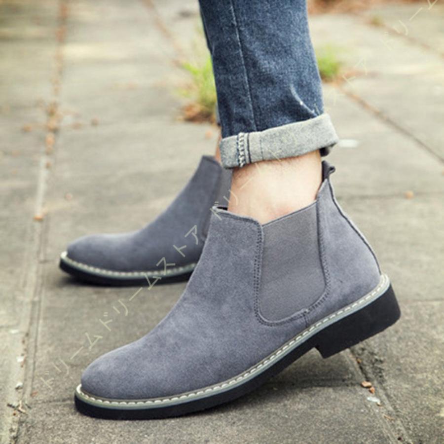 メンズ サイドゴアブーツ チェルシーブーツ サイドゴア ビジネスブーツ ショートブーツ 歩きやすい ブーツ 柔らかい スエード 抗菌