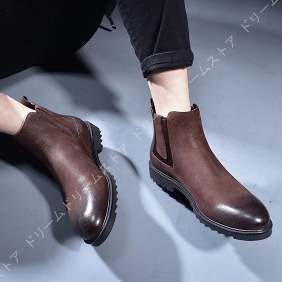 素晴らしい 本革 チェルシーブーツ メンズ ショートブーツ ワークブーツ 本革 チェルシーブーツ メンズ ワークブーツ 滑り止め カジュアルシューズ 革靴 厚底 履きやすい 焦がし加工 黒 サイドゴア 歩きやすい 紳士靴 ショートブーツ ブーツ Www Helendoron Pe