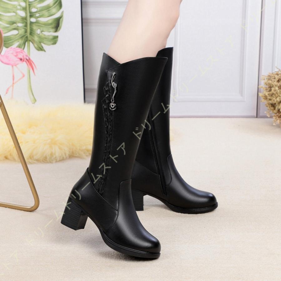 オンライン 買取 ロングブーツ レディース ブーツ ロング 本革 防寒 ジョッキーブーツ ファスナー 黒 ローヒール スリム 履き口 ふくらはぎ ゆったり ブーツ ワイズ 3e 筒周り 限定特別価格 Superavila Com