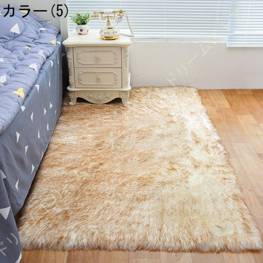高品質】 長方形 長い毛足 ラグ 柔らかい シャギー おしゃれ 絨毯 冬用 カーペット 滑り止め ホットカーペット対応 床暖房 冷房 抗菌 防ダニ ふわふわ 折り畳み カーペット、ラグ サイズ:60*150 - www.we-job.com 高品質】 長方形 長い毛足 ラグ 柔らかい シャギー おしゃれ 絨毯 冬用 カーペット 滑り止め ホットカーペット対応 床暖房 冷房 抗菌 防ダニ ふわふわ 折り畳み カーペット、ラグ サイズ:60*150 - www.we-job.com