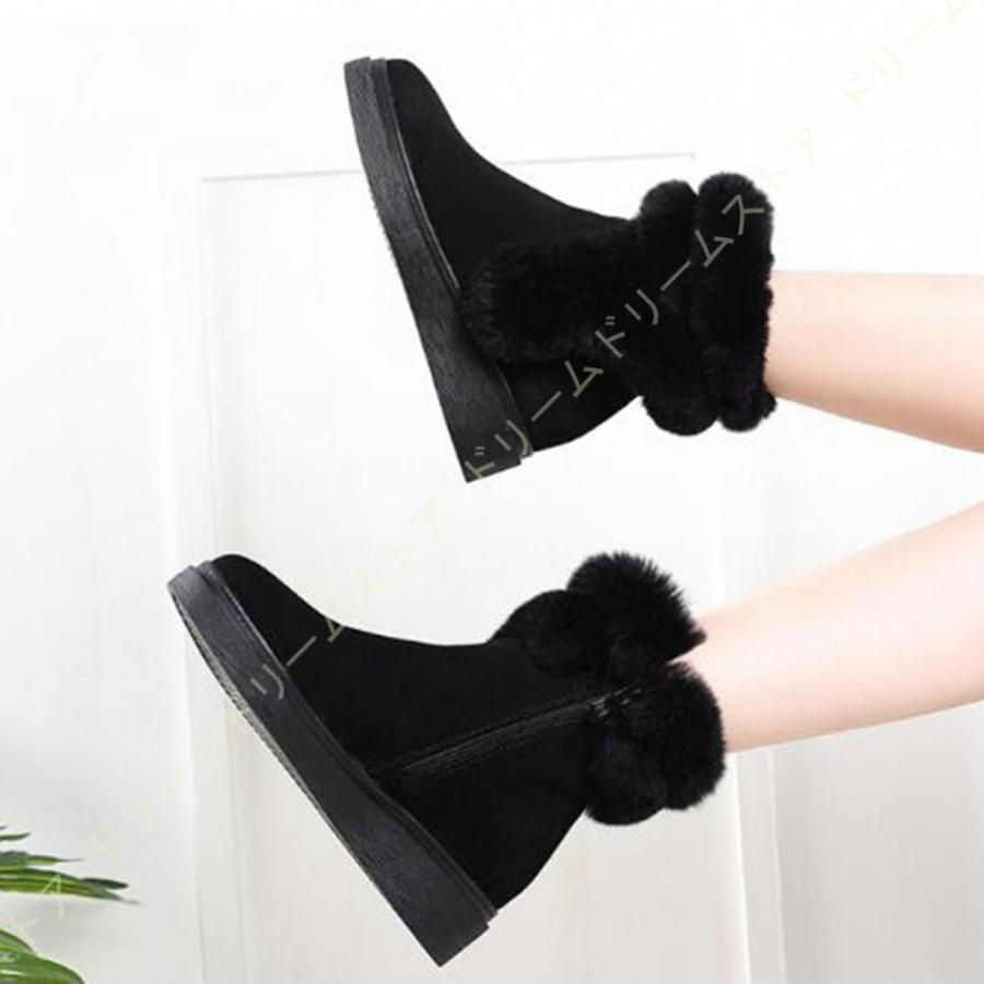 美しい ムートンブーツ ファー ショート丈 ボア ショートブーツ レディース ショート ミドル ロング かわいい ムートン ブーツ 靴 秋 冬 スエード 裏起毛 暖かい靴 5a2 Tiv Mmqg1z ドリームドリームストア 通販 Yahoo ショッピング 高質で安価 Www Ladislexia Net