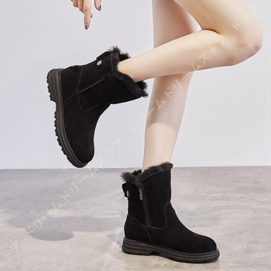 メーカー包装済 レディース ブーツ 黒 厚底 スノーブーツ ショートブーツ 裏起毛 かわいい 防寒 防水 あたたかい ウィンターブーツ 冬靴 短靴 保温 防滑 暖かく保つ オシャレ 5a2 Tiv Mmqg5j ドリームドリームストア 通販 Yahoo ショッピング 超人気 Www
