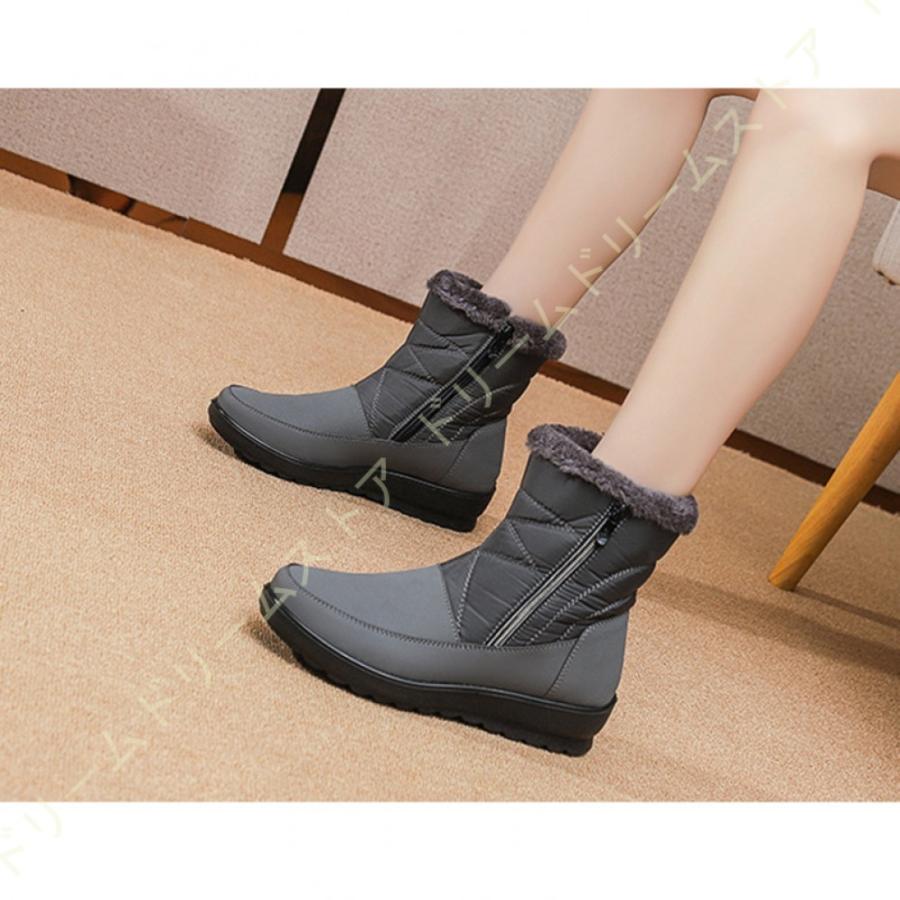 レディース ブーツ ブーティ 冬 シンプル 大きいサイズ 雪靴 あったか スノーブーツ 無地 防寒 防滑 撥水加工 綿靴 ウインターブール スキーブーツ 可愛い スノーシューズ ブーツ サイズ 24 5cm Royaldiamondlabradoodles Com