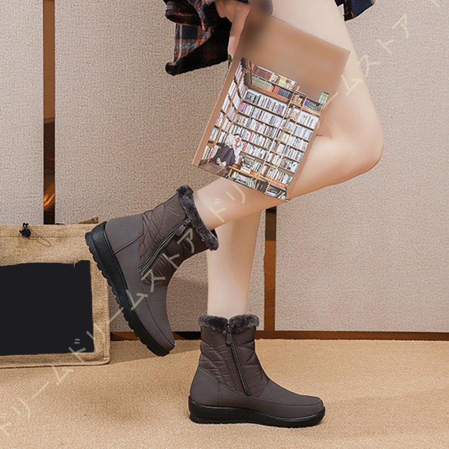 レディース ブーツ ブーティ 冬 シンプル 大きいサイズ 雪靴 あったか スノーブーツ 無地 防寒 防滑 撥水加工 綿靴 ウインターブール スキーブーツ 可愛い スノーシューズ ブーツ サイズ 24 5cm Royaldiamondlabradoodles Com