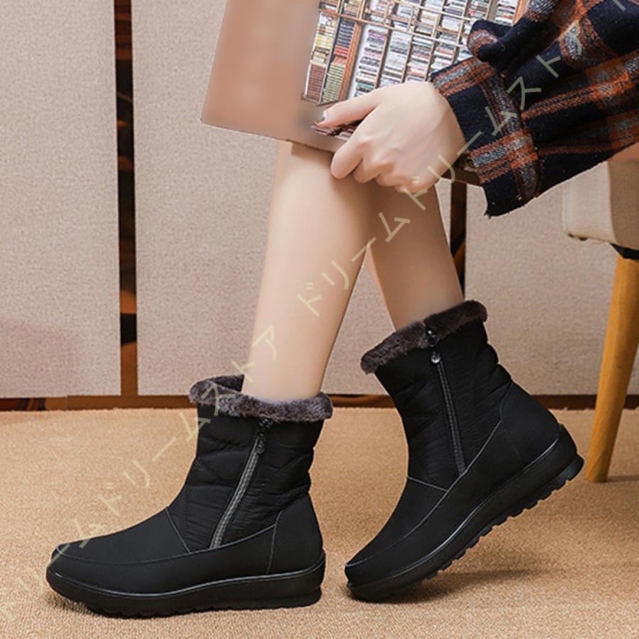 レディース ブーツ ブーティ 冬 シンプル 大きいサイズ 雪靴 あったか スノーブーツ 無地 防寒 防滑 撥水加工 綿靴 ウインターブール スキーブーツ 可愛い スノーシューズ ブーツ サイズ 24 5cm Royaldiamondlabradoodles Com