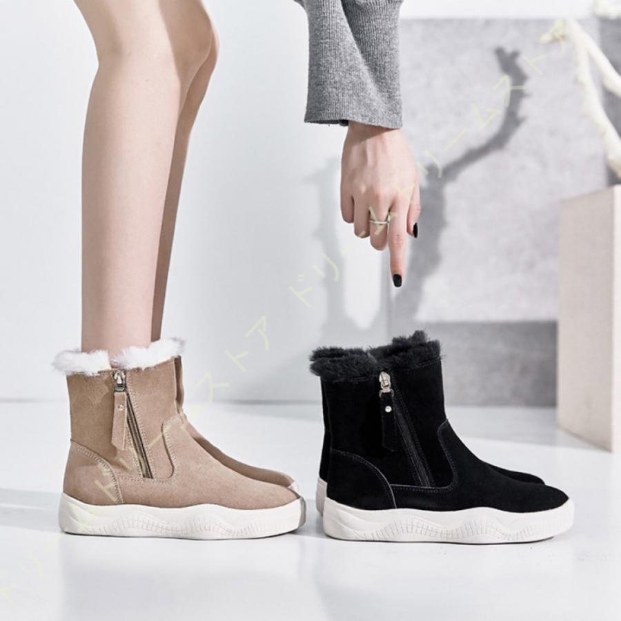 21年ファッション福袋 ブーツ ショート 付き ファー レディース ムートンブーツ ファー付き ショート 付き ファー レディース ムートンブーツ ファー付き ボア付き 冬靴 ふわふわファー付き 暖かいブーツ 冬用ムートンブーツ ふわふわ シューズ Www