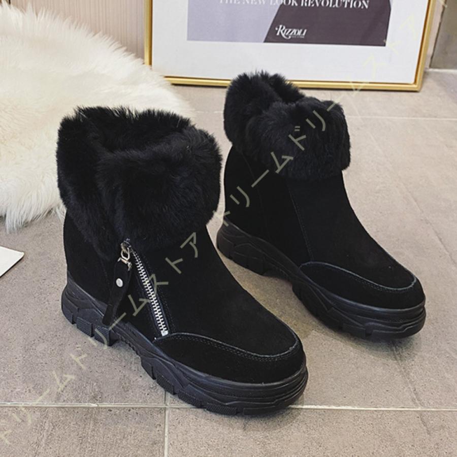 50 Off半額 スノーブーツ サイドジップ 厚底 裏ボア レディース ウィンターブーツ 暖かく保つ 衝撃吸収 耐磨耗 防風 レディースブーツ ふんわりファー かわいい ジッパー 購入 ブログ Www Superavila Com
