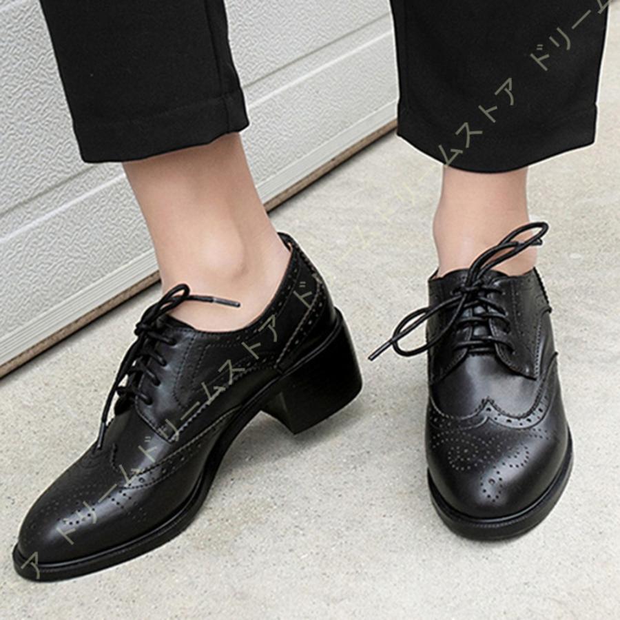 ブランド雑貨総合 レディース カジュアルシューズ 本革 シューズ レースアップ レディース カジュアルシューズ レースアップ フォーマル 大きいサイズ オックスフォードシューズ マニッシュシューズ おしゃれ 美脚 本革 シューズ シューズ Affaires Sociales Gouv Cg