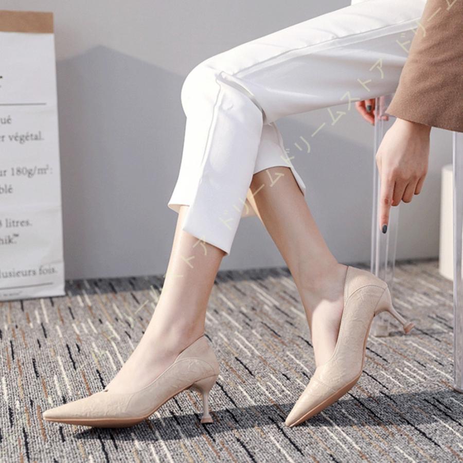 通販 人気】 オフィス 黒 大きいサイズ 疲れない 歩きやすい 走れるパンプス ピンヒール ポインテッドトゥ ハイヒール プレーン 痛くない パンプス パンプス 結婚式 通勤 パンプス サイズ:24.5cm 通販 人気】 オフィス 黒 大きいサイズ 疲れない 歩きやすい 走れるパンプス ピンヒール ポインテッドトゥ ハイヒール プレーン 痛くない パンプス パンプス 結婚式 通勤 パンプス サイズ:24.5cm
