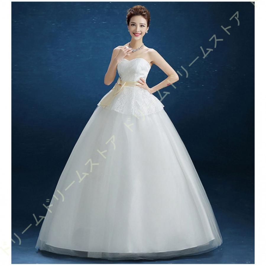 ドレス パーティードレス ロングドレス ロング 発表会 ウェディングドレス ノースリーブ おしゃれ 結婚式 二次会 花嫁 イブニングドレス 花嫁ドレス レディースファッション