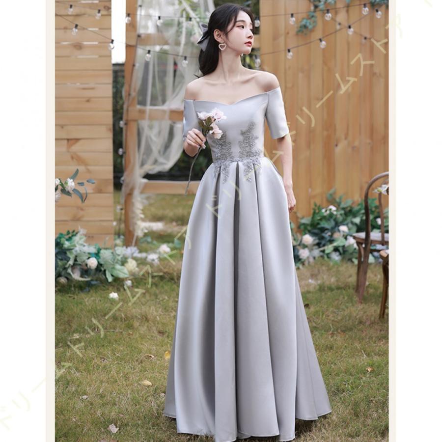 新作送料無料 ロング丈 イブニングドレス パーティードレス オフショルダー レースアップ マキシ丈 レディース 花嫁ドレス 披露宴 半袖 Vネック おしゃれ カジュアル 結婚式 Dprd Jatimprov Go Id