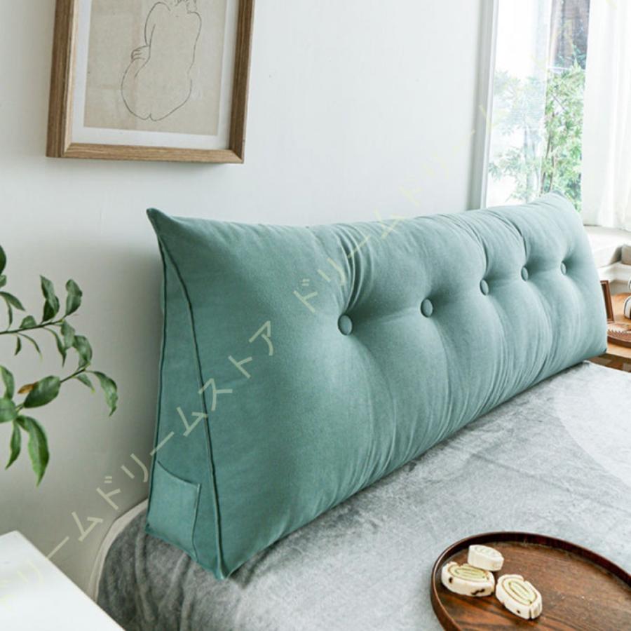 お歳暮 背もたれクッション ベッドレスト ベッド 背当て抱き枕 テレビ枕 80 50 cm 三角クッション モダン シンプル Ppコットン 背中 クッション 側面ポケット付き 本店は Turningheadskennel Com